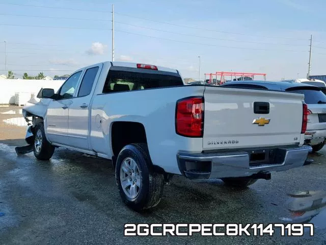 2GCRCPEC8K1147197 фото 4