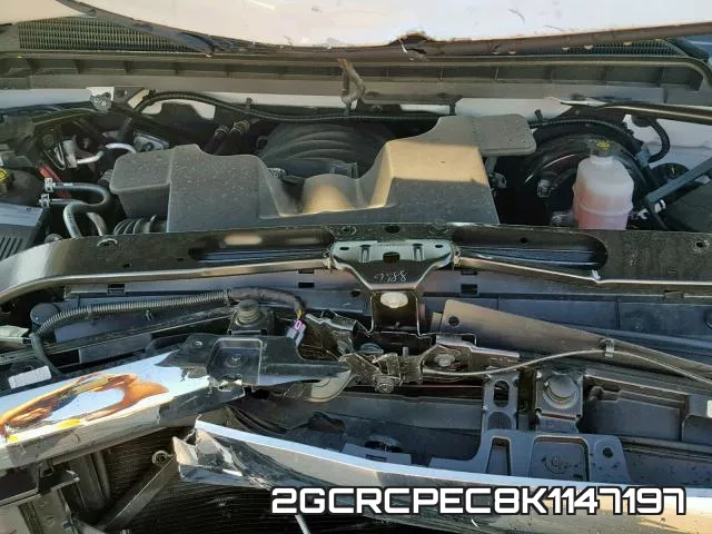2GCRCPEC8K1147197 фото 8