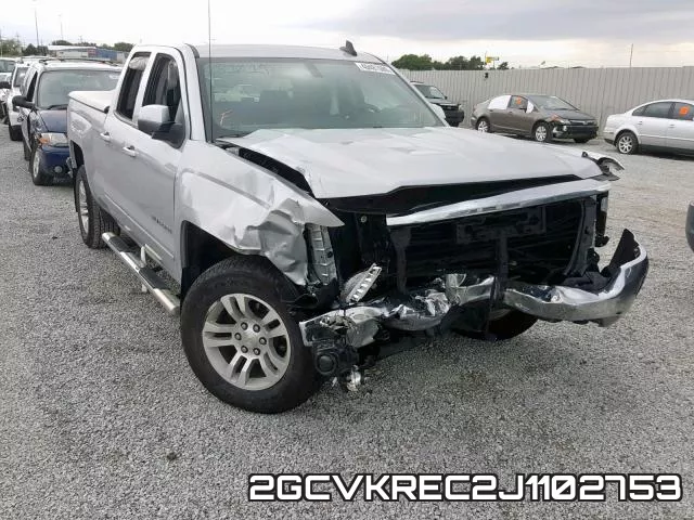 2GCVKREC2J1102753 фото 10