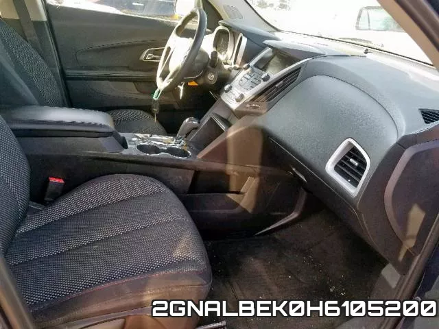 2GNALBEK0H6105200 фото 6