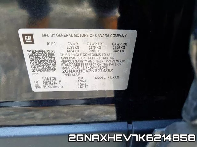 2GNAXHEV7K6214858 фото 2