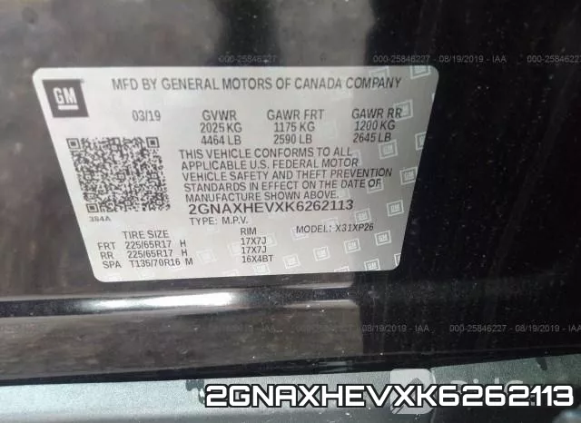 2GNAXHEVXK6262113 фото 10