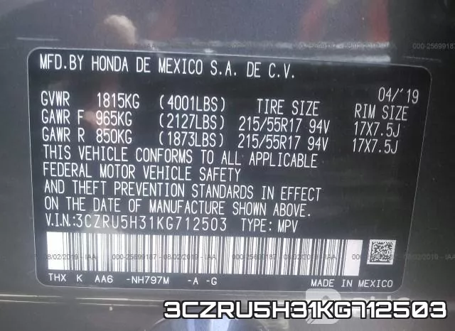 3CZRU5H31KG712503 фото 10