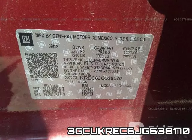 3GCUKREC6JG538170 фото 10