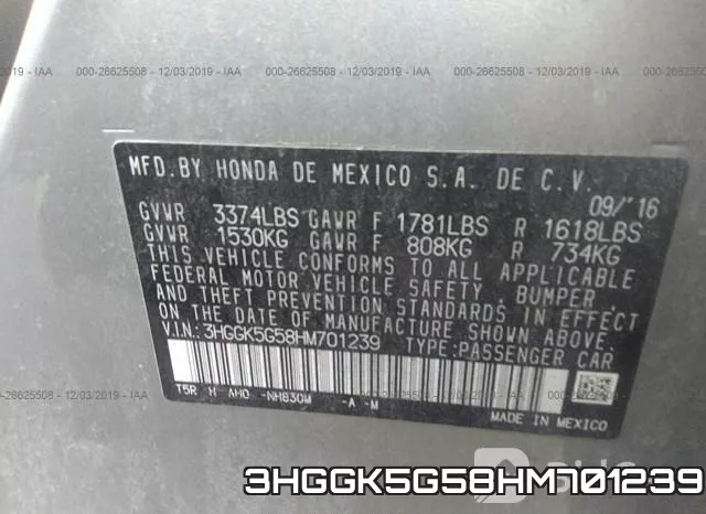 3HGGK5G58HM701239 фото 10