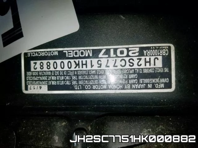 JH2SC7751HK000882 фото 2