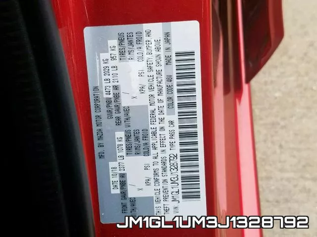 JM1GL1UM3J1328792 фото 2