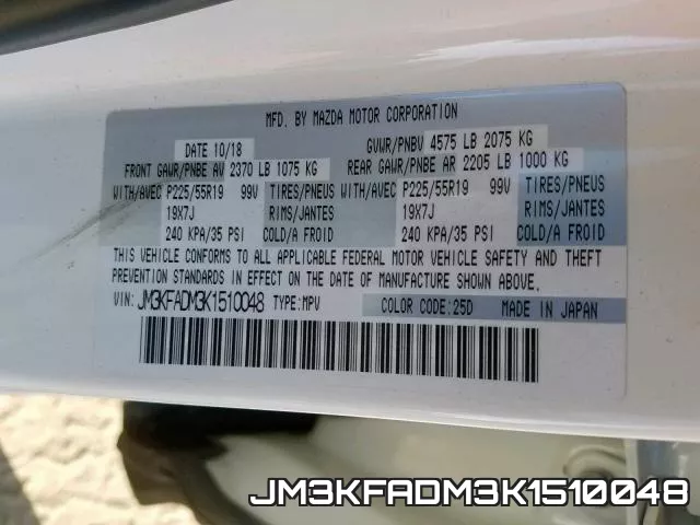 JM3KFADM3K1510048 фото 2