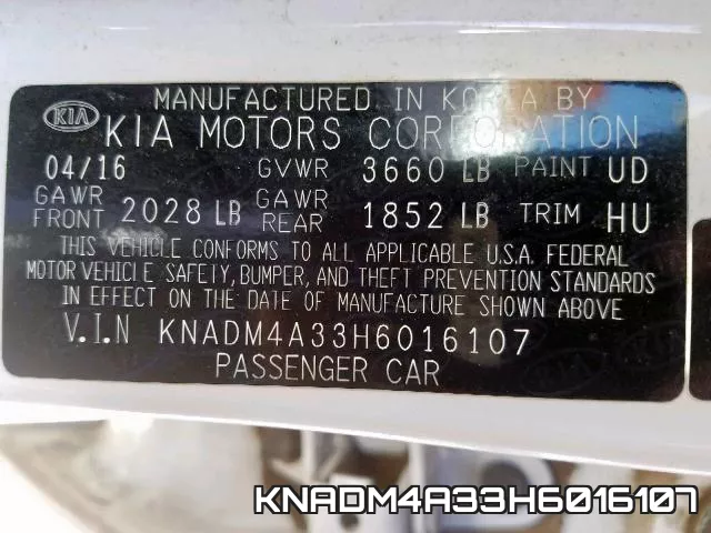 KNADM4A33H6016107 фото 2