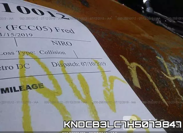 KNDCB3LC7H5073847 фото 8