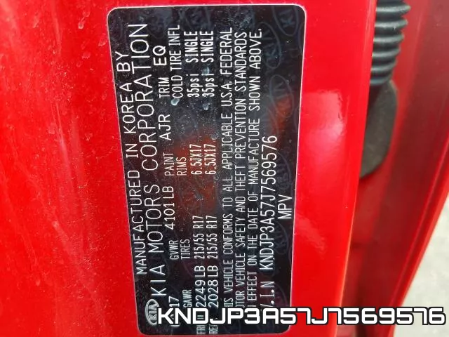 KNDJP3A57J7569576 фото 2