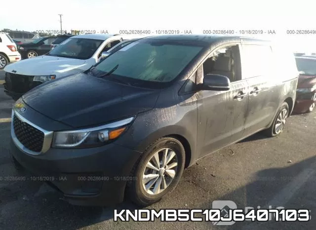 KNDMB5C10J6407103 фото 3