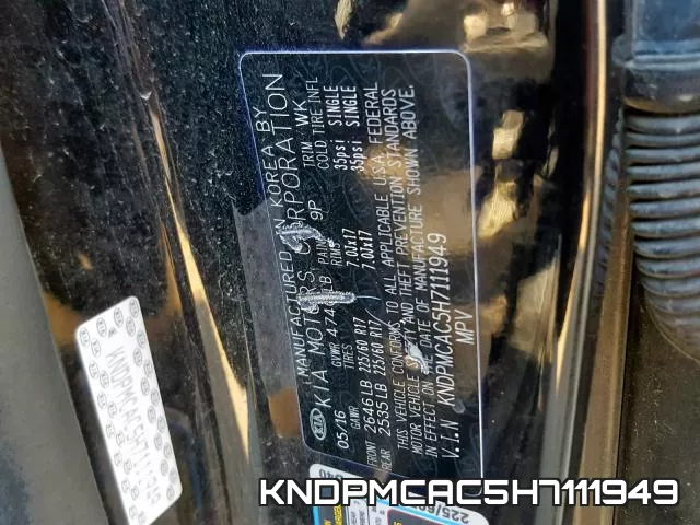 KNDPMCAC5H7111949 фото 2