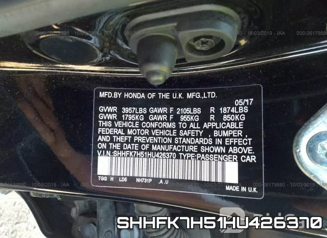 SHHFK7H51HU426370 фото 10