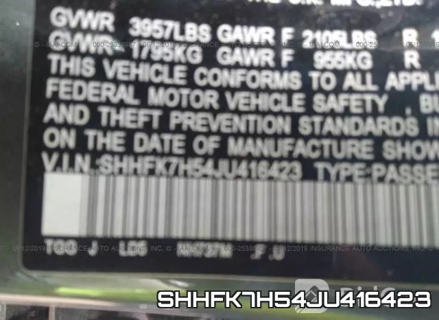 SHHFK7H54JU416423 фото 10
