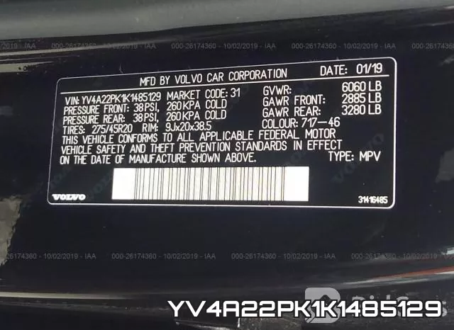 YV4A22PK1K1485129 фото 10