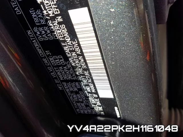 YV4A22PK2H1161048 фото 2