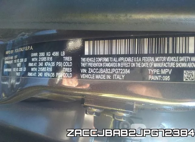 ZACCJBAB2JPG72384 фото 10