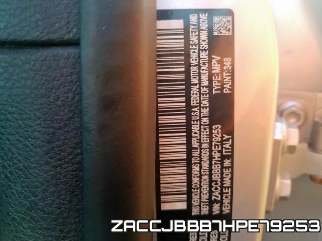 ZACCJBBB7HPE79253 фото 2