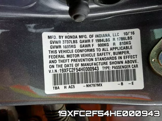 19XFC2F54HE000943 фото 2