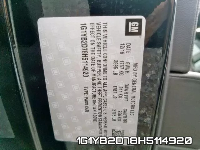 1G1YB2D78H5114920 фото 2