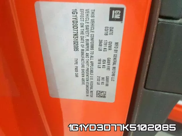 1G1YD3D77K5102085 фото 2
