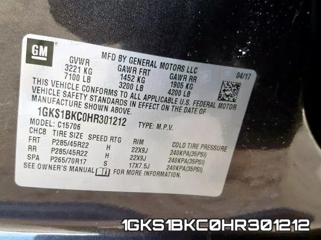 1GKS1BKC0HR301212 фото 2