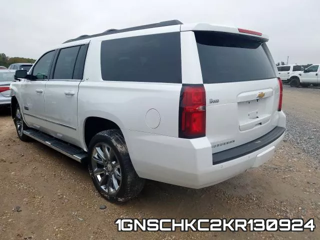 1GNSCHKC2KR130924 фото 4