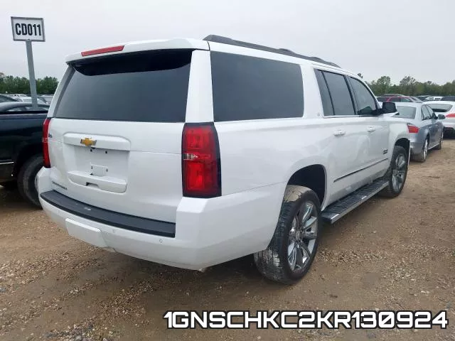 1GNSCHKC2KR130924 фото 5