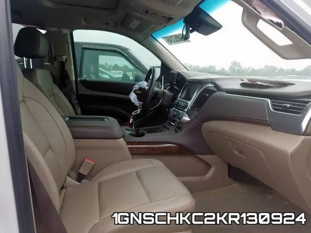 1GNSCHKC2KR130924 фото 6