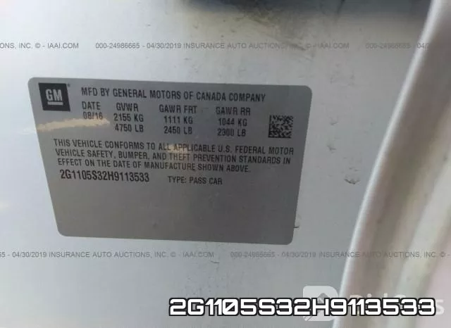 2G1105S32H9113533 фото 10
