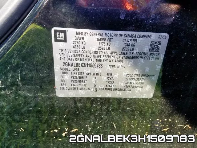 2GNALBEK3H1509783 фото 2