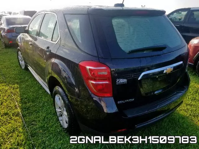 2GNALBEK3H1509783 фото 4