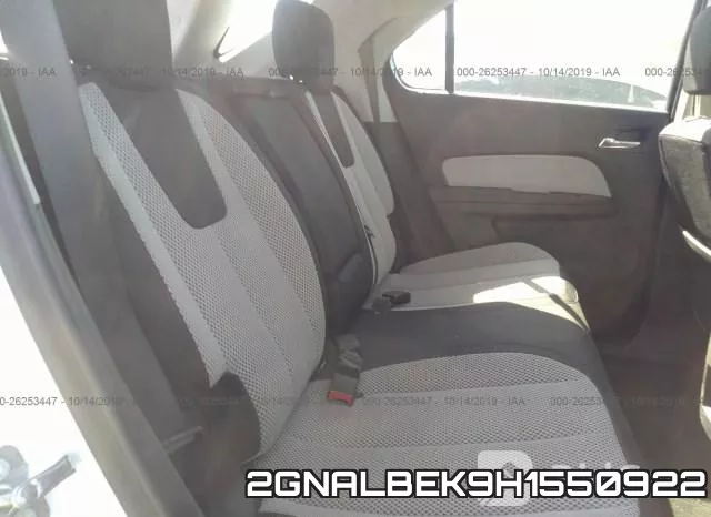 2GNALBEK9H1550922 фото 9