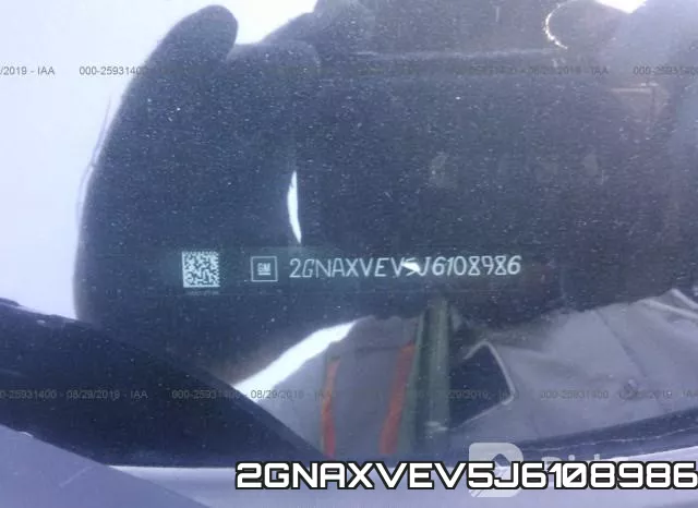 2GNAXVEV5J6108986 фото 10