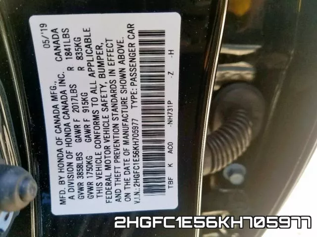 2HGFC1E56KH705977 фото 2