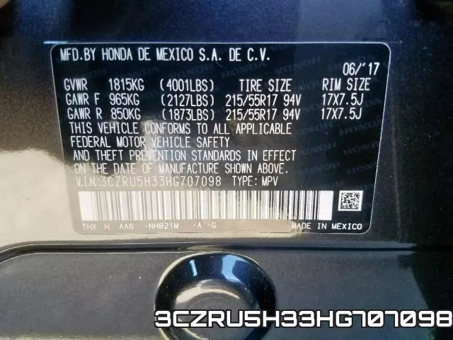 3CZRU5H33HG707098 фото 2