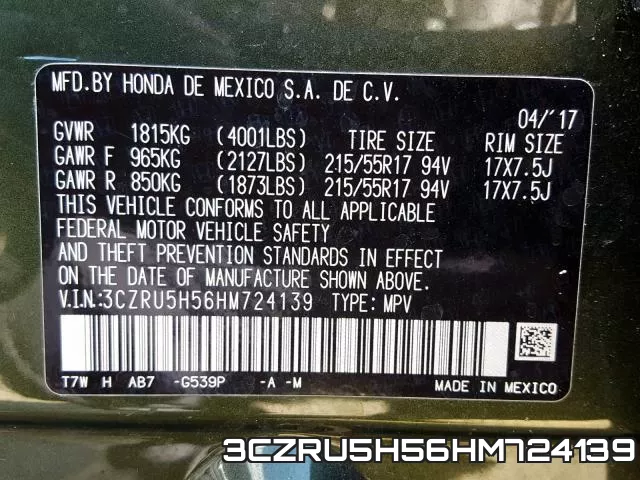 3CZRU5H56HM724139 фото 2