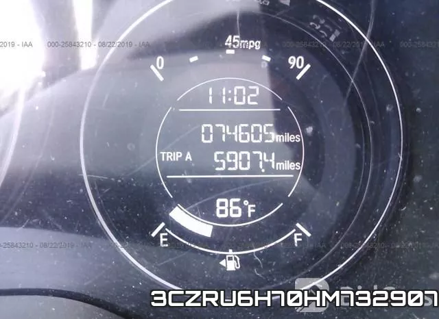 3CZRU6H70HM732907 фото 7