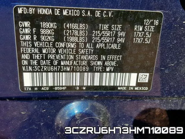 3CZRU6H73HM710089 фото 2
