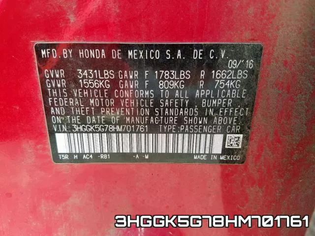 3HGGK5G78HM701761 фото 2