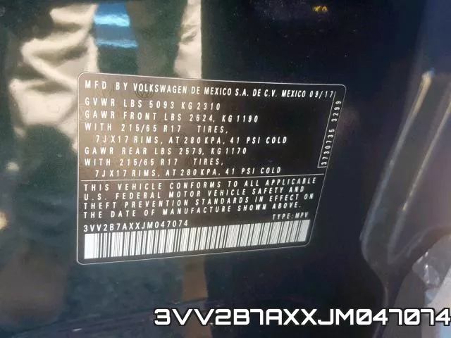 3VV2B7AXXJM047074 фото 2