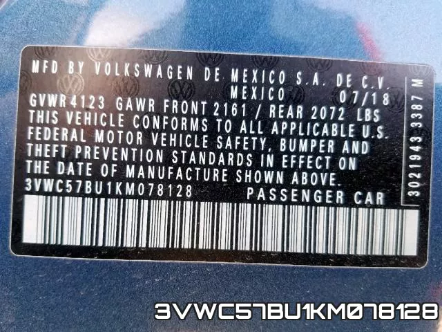 3VWC57BU1KM078128 фото 2