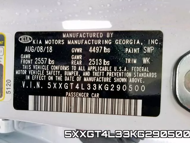 5XXGT4L33KG290500 фото 2