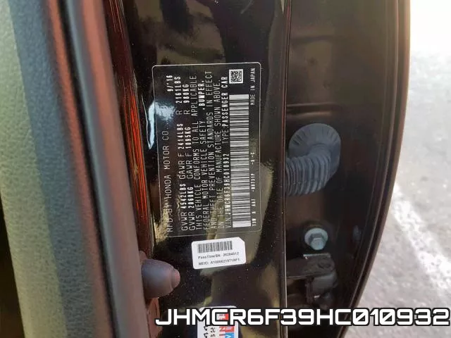 JHMCR6F39HC010932 фото 2