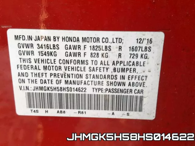 JHMGK5H58HS014622 фото 2
