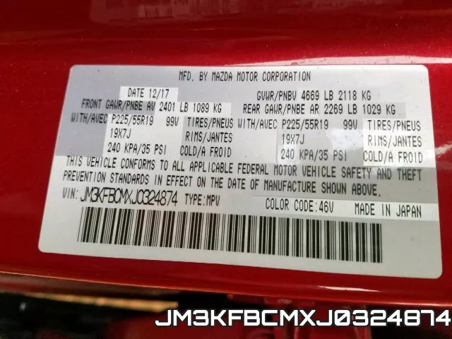JM3KFBCMXJ0324874 фото 2