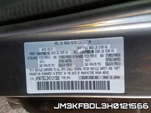 JM3KFBDL3H0121566 фото 2