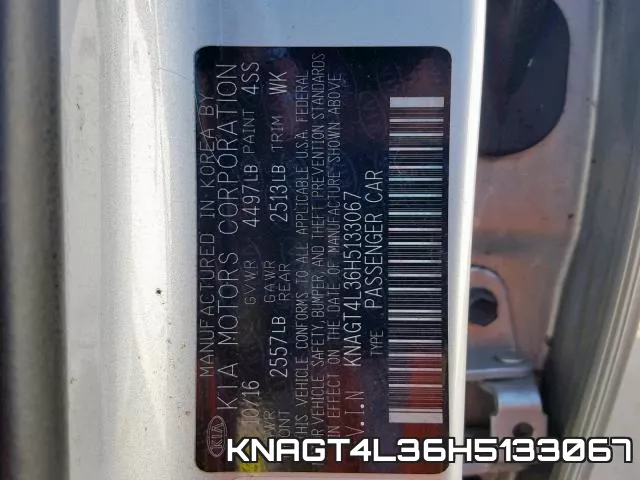 KNAGT4L36H5133067 фото 2
