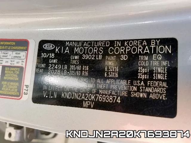 KNDJN2A20K7693874 фото 2